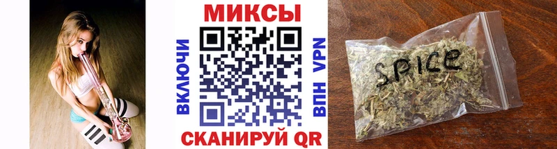 даркнет сайт  Чусовой  Бутират BDO 33% 