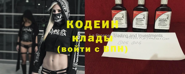 винт Балахна