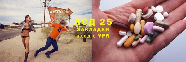 кокс Балабаново