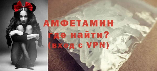 сатива Баксан