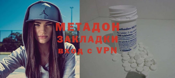 кокс Балабаново