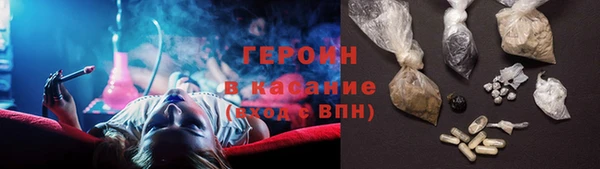 кокс Балабаново
