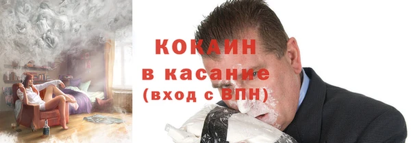 кокс Балабаново