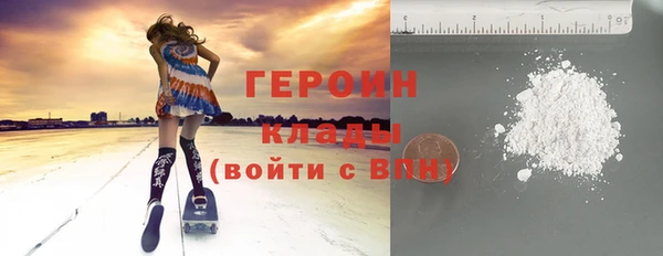 винт Балахна