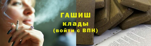 кокс Балабаново