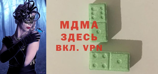 кокс Балабаново