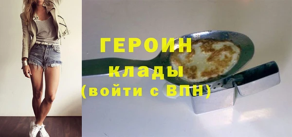 кокс Балабаново