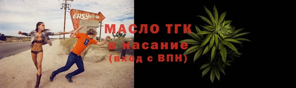 сатива Баксан