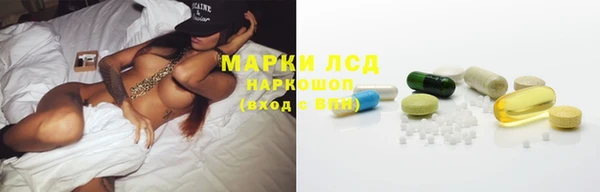 скорость mdpv Россошь
