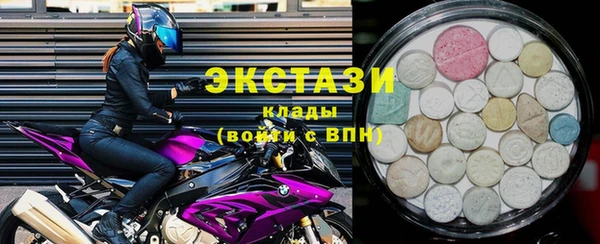 винт Балахна