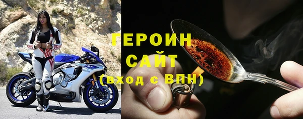 винт Балахна