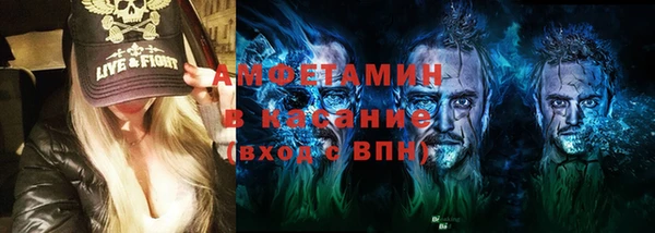 винт Балахна