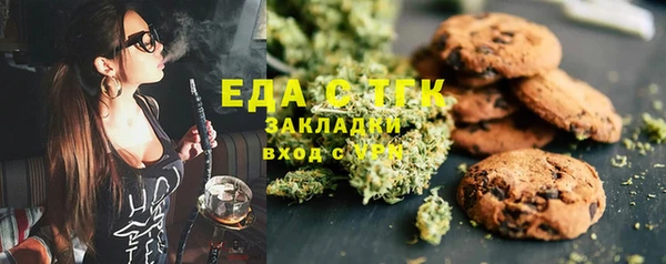 сатива Баксан