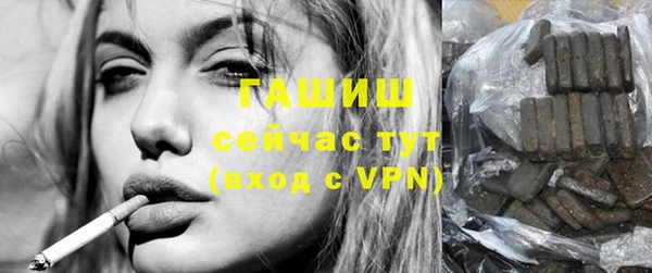 сатива Баксан