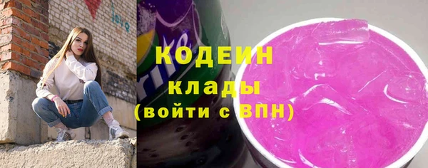 кокс Балабаново
