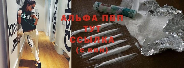 кокс Балабаново