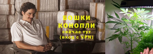 кокс Балабаново