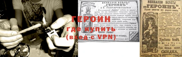 винт Балахна