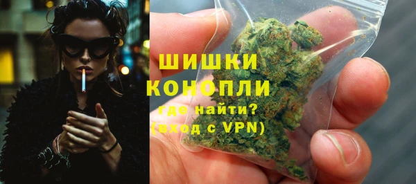 винт Балахна