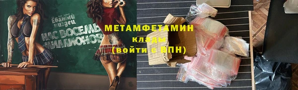 кокс Балабаново